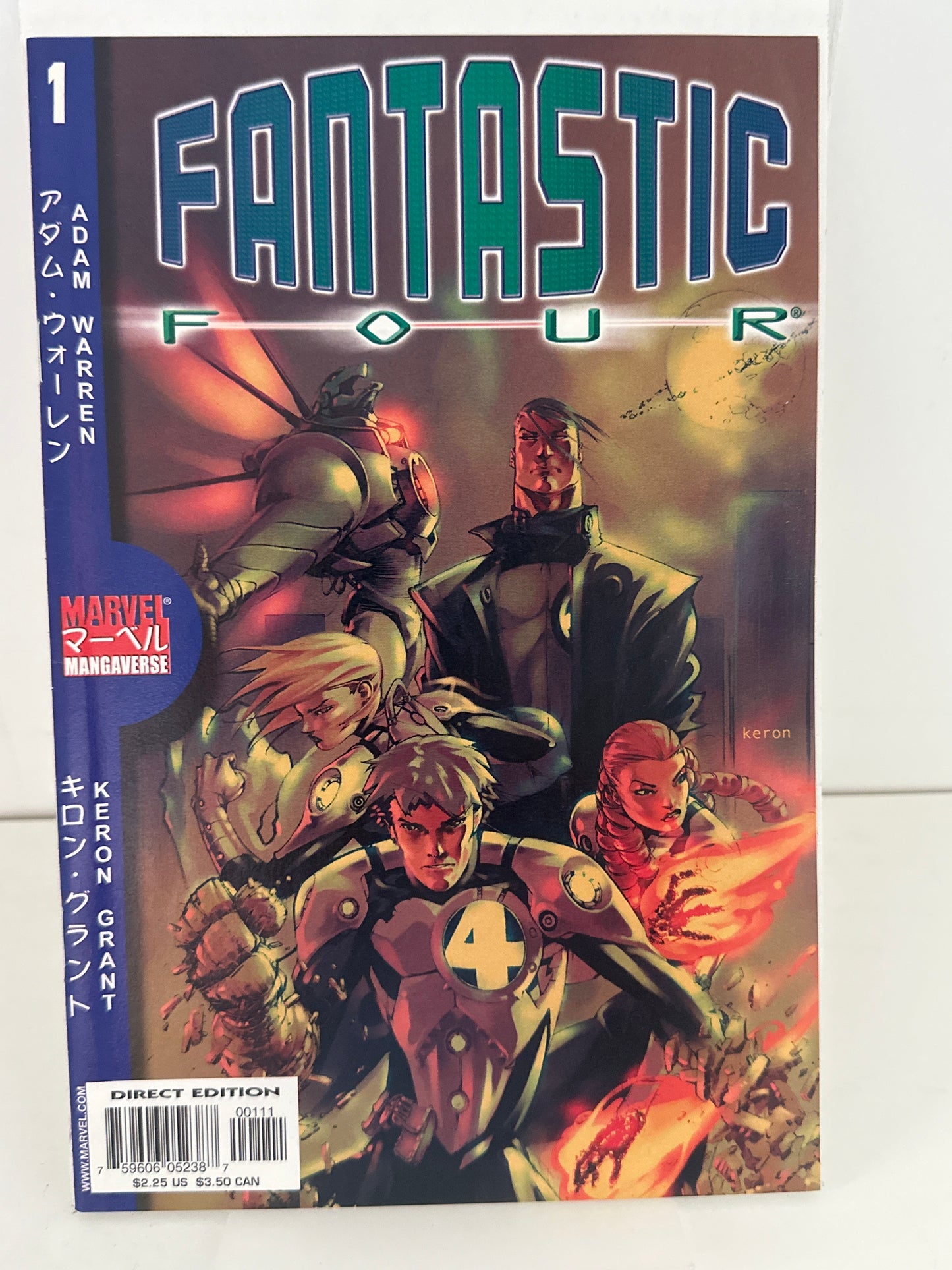 Fantastic Four #1 Marvel Mangaverse 2002