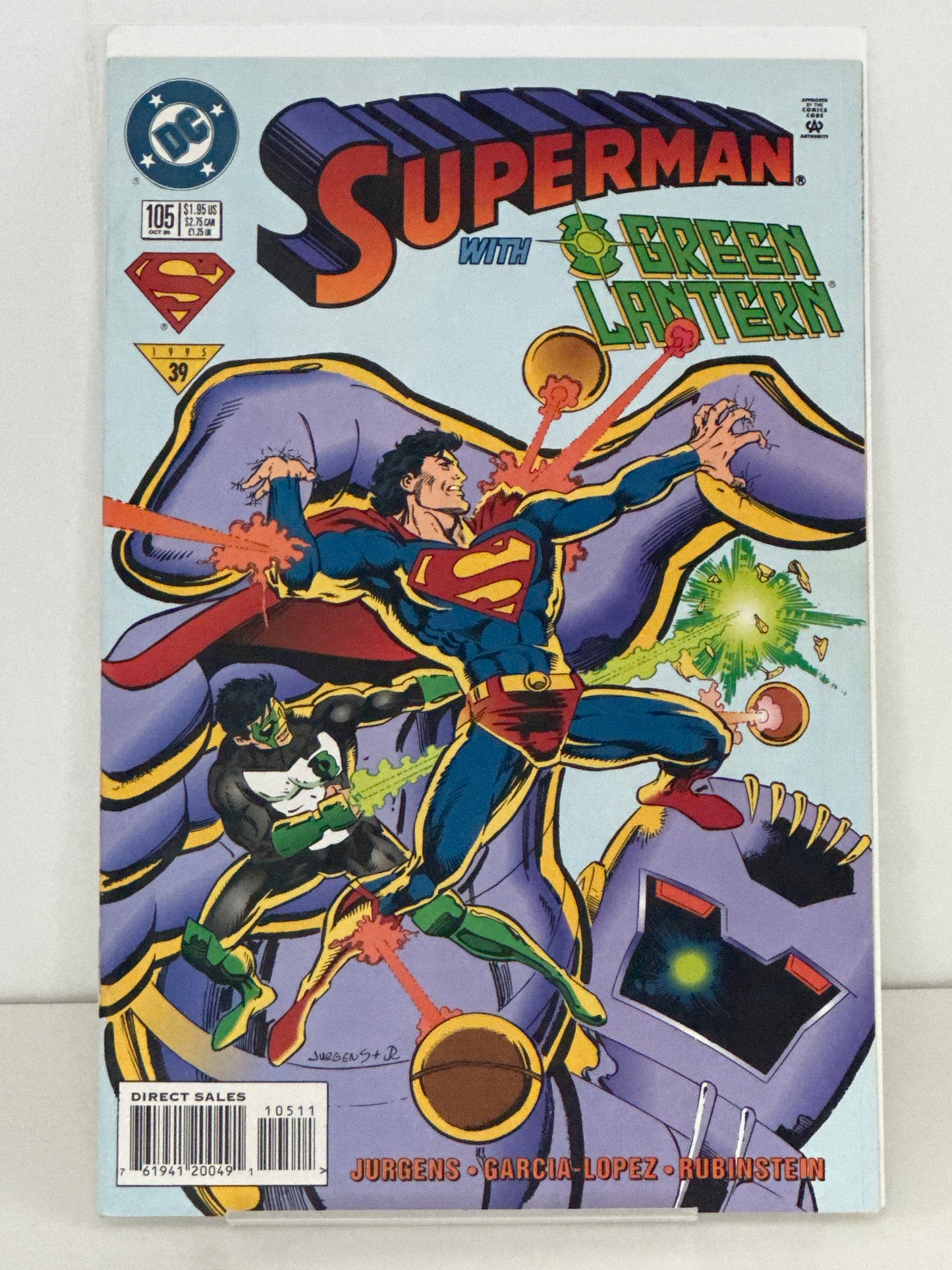 Superman #105 DC 1995
