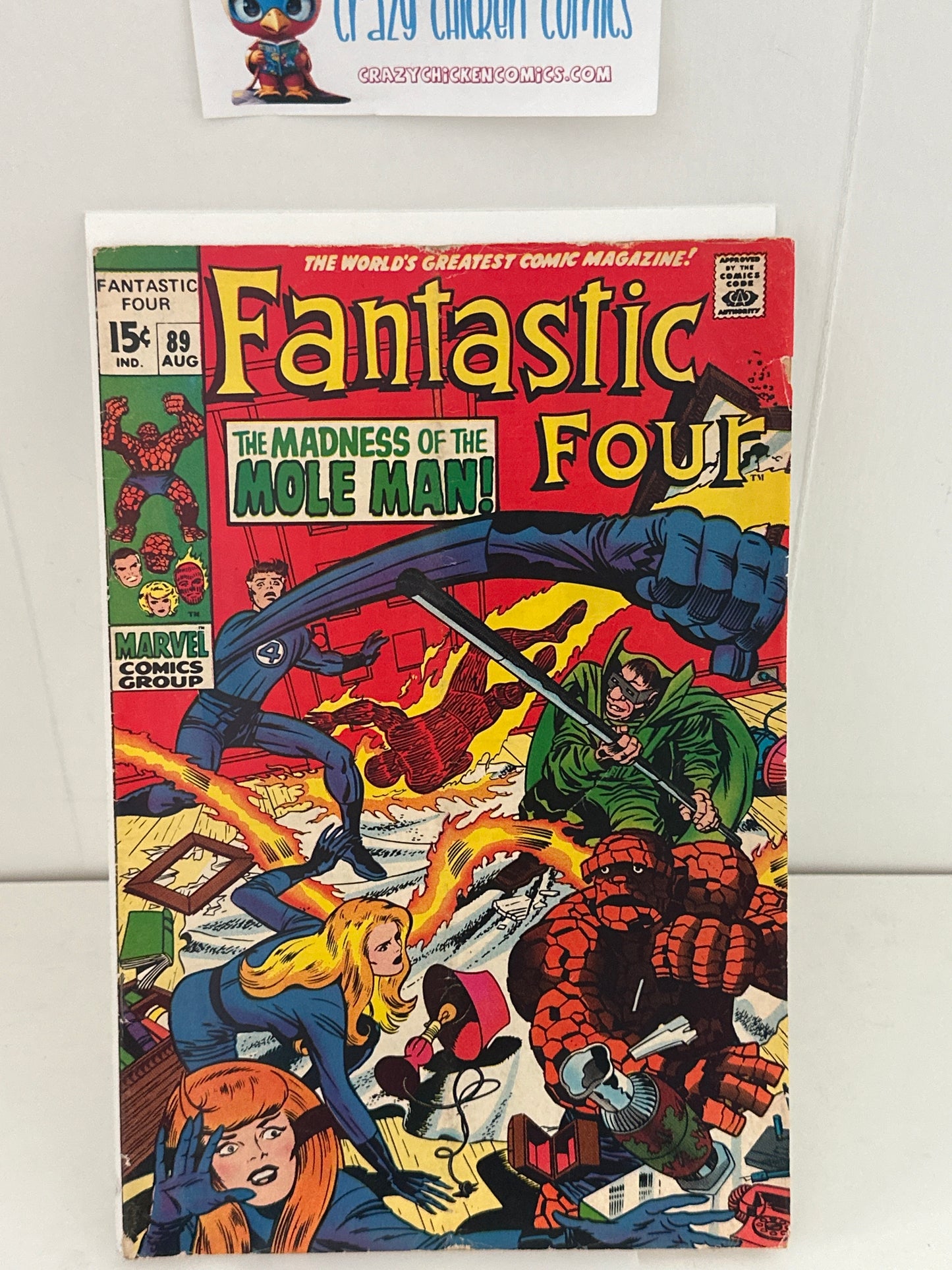 Fantastic Four #89 Marvel 1969