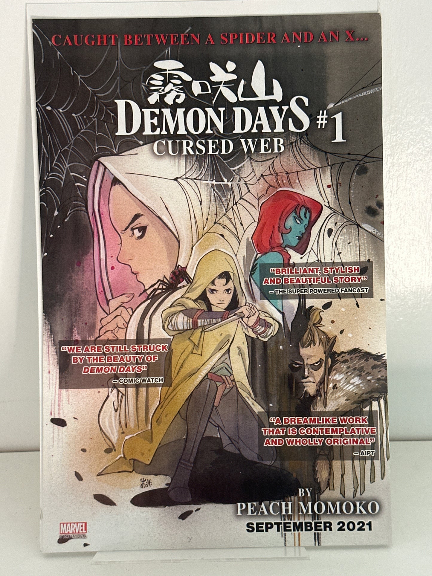 Hellions #14 InHyuk Lee Var Marvel Comics 2021