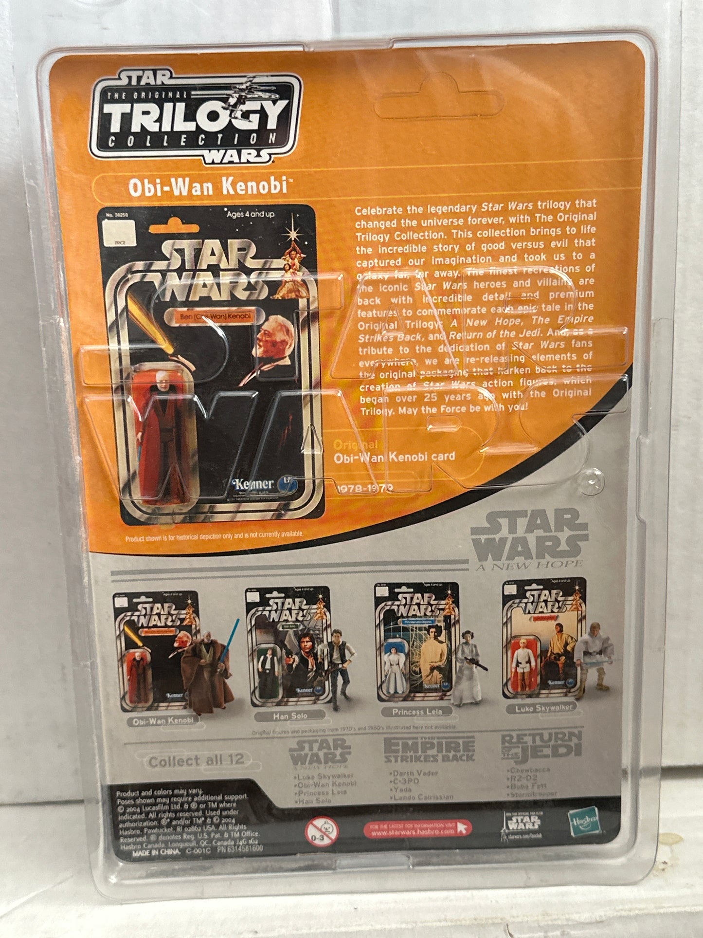 Star Wars Trilogy Collection Ben(Obi-Wan) Kenobi 2004