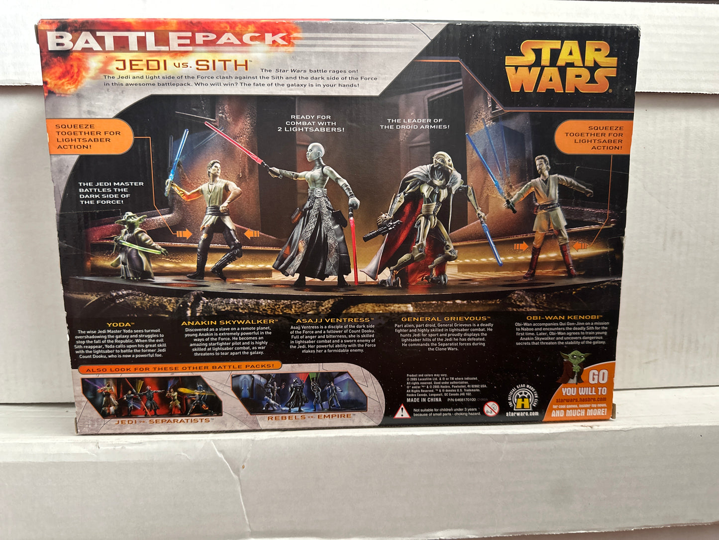 Star Wars Battle Pack: Jedi vs Sith 2005