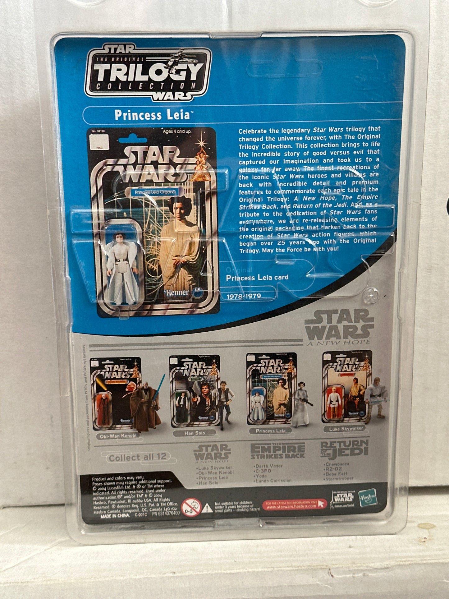 Star Wars Trilogy Collection Princess Leia Organa 2004