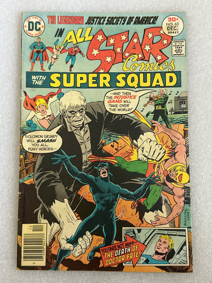 All Star Comics #63 DC 1976