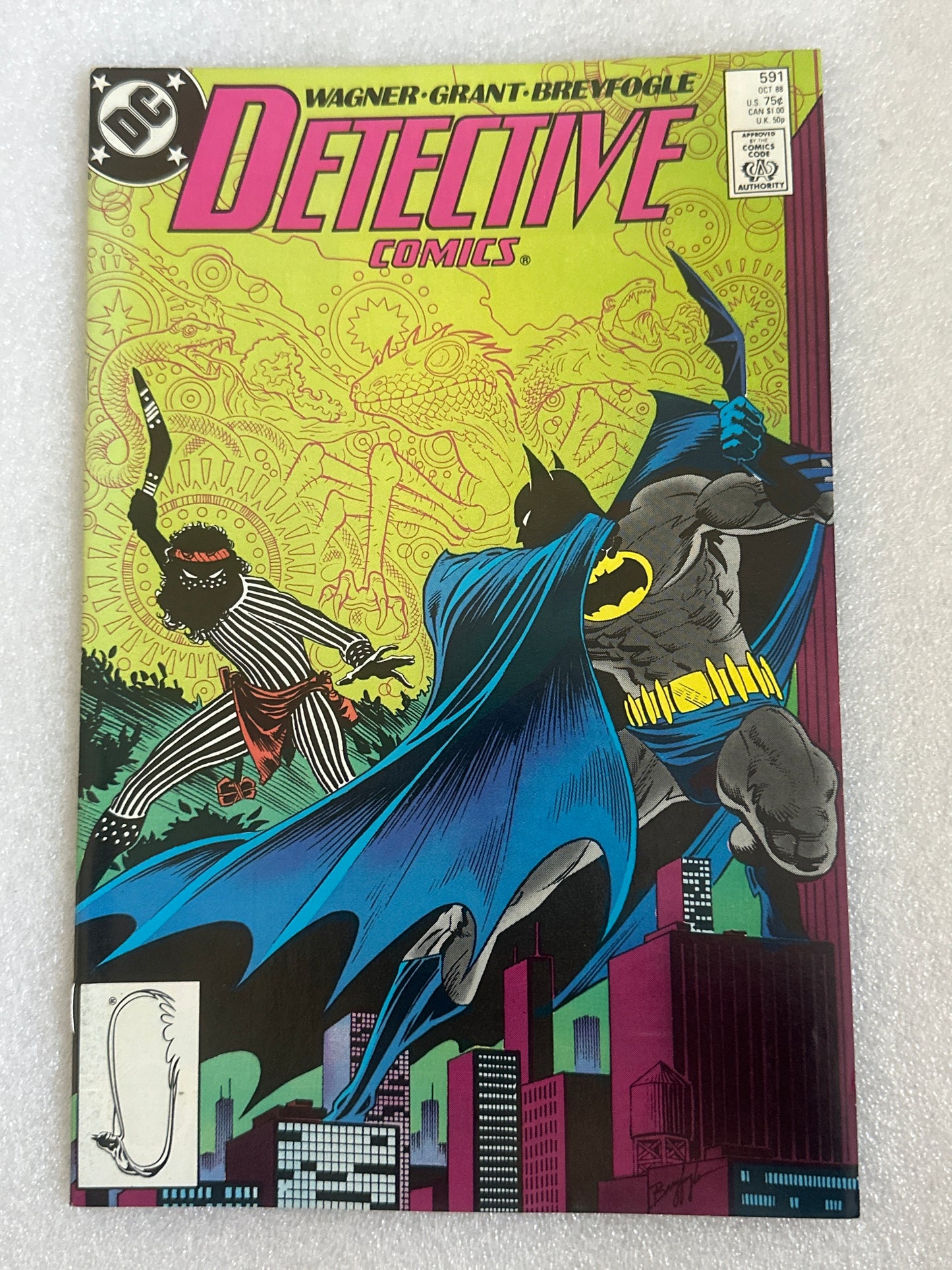 Detective Comics #591 DC 1988