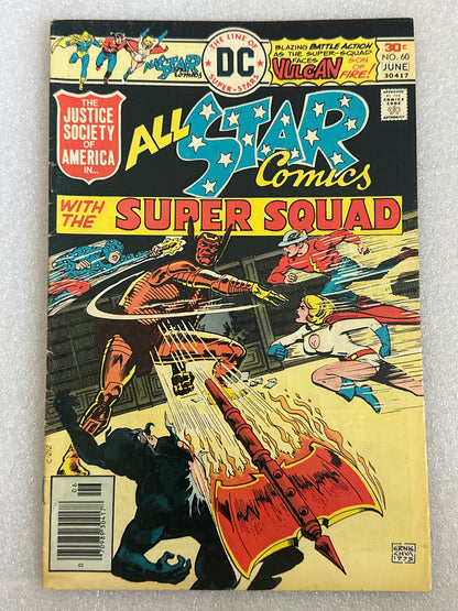 All Star Comics #60 DC 1976
