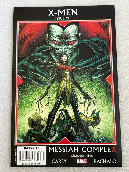X-Men #205 Marvel 2008