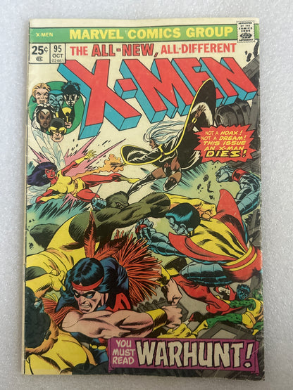 X-Men #95 Marvel 1975