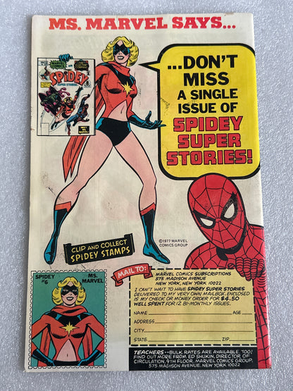 Spidey #22 Marvel 1977