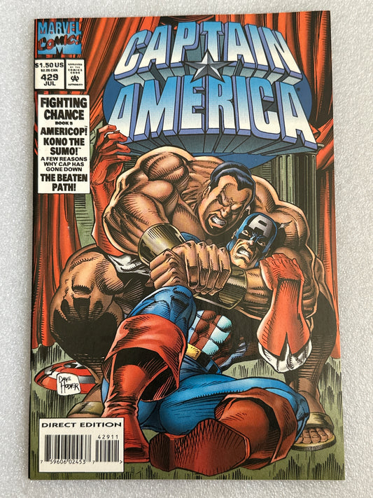 Captain America #429 Marvel 1994