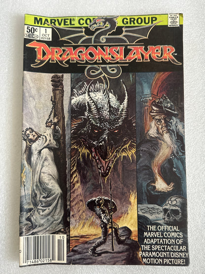 Dradonslayer #1 Marvel 1981