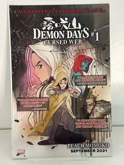 Hellions #14 InHyuk Lee Var Marvel Comics 2021