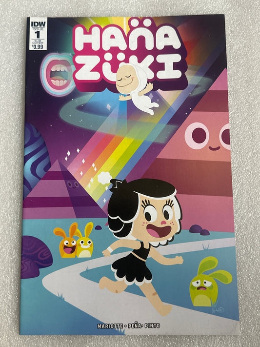 Hana Zuki #1 Suv Cover IDW 2012