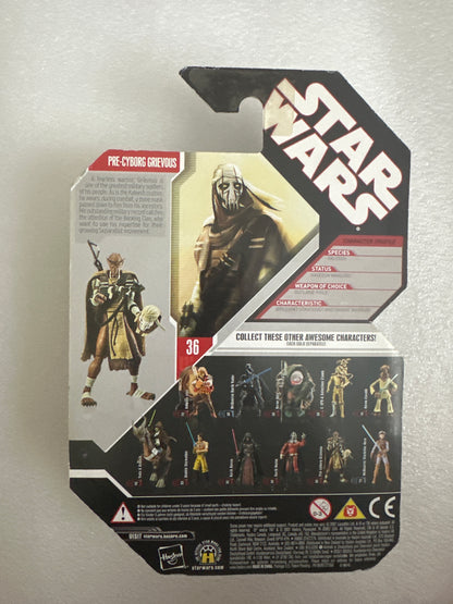 Pre-Cyborg Grievous Star Wars Hasbro Star Wars Figure
