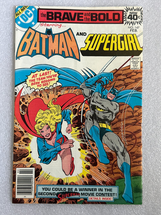 Brave and the Bold #147 Batman and Supergirl DC 1979