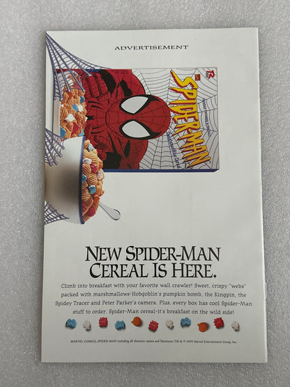 The Uncanny X-Men #332 Marvel