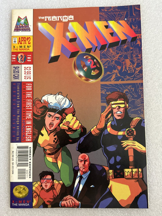 X-Men Manga #2 Marvel Imports 1998