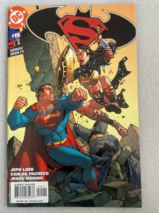 Superman/Batman #15 DC 2005