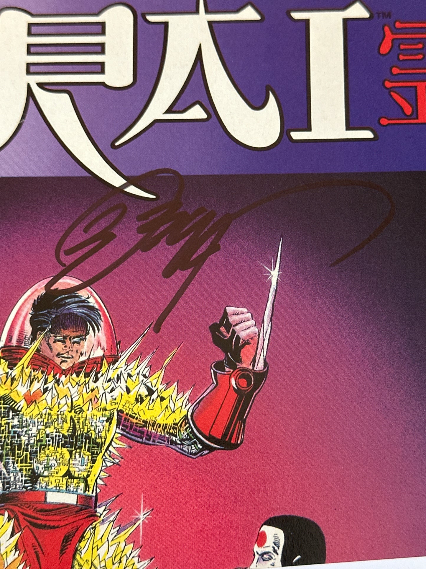Rai #2 Signed by Bob Layton w/COA Valiant 1991