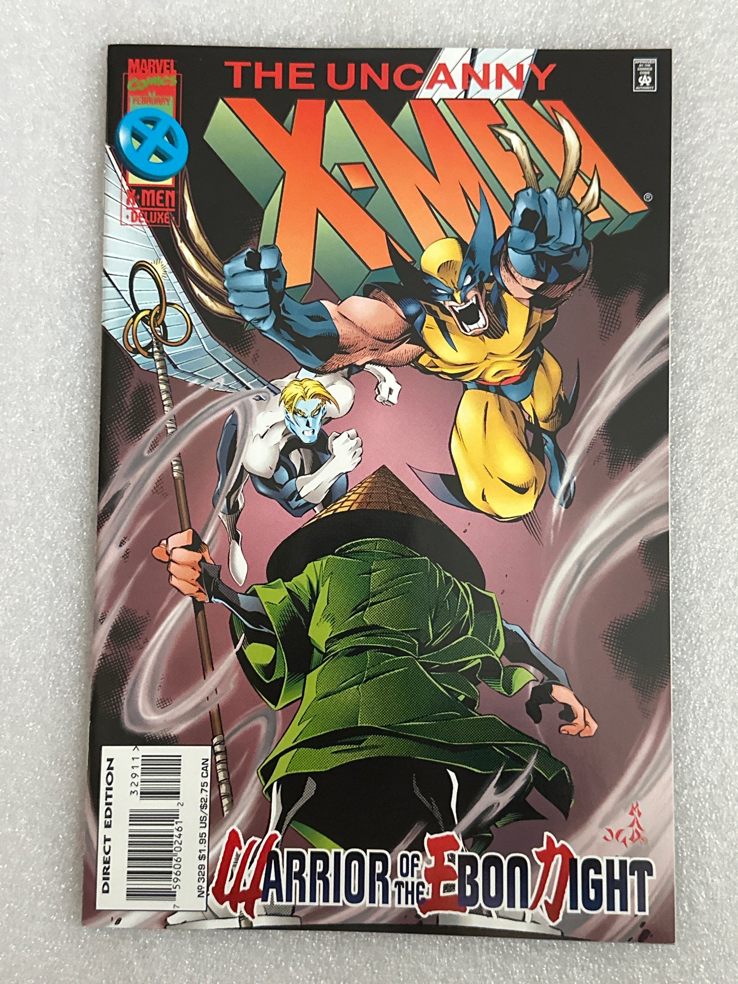 The Uncanny X-Men #329 Marvel