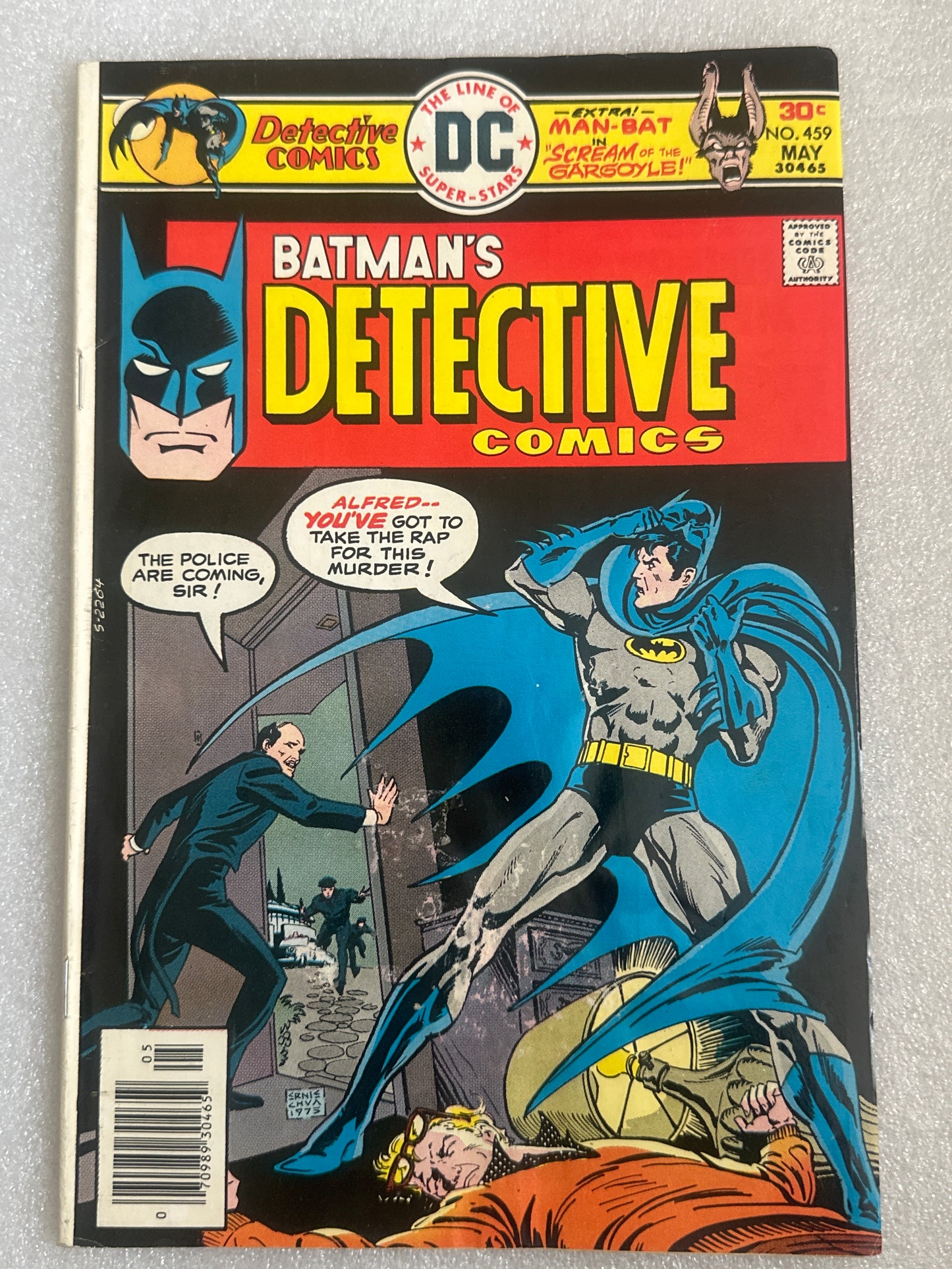 Detective Comics #459 DC 1976