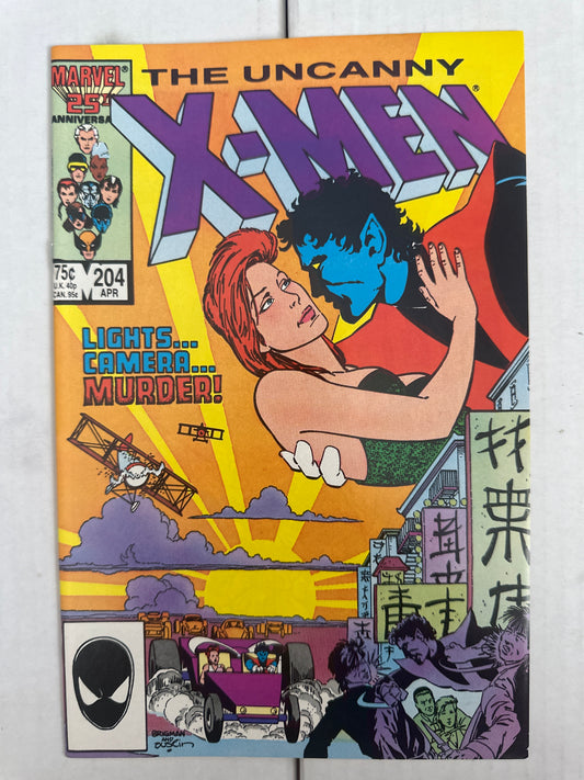 The Uncanny X-Men #204 Marvel 1986