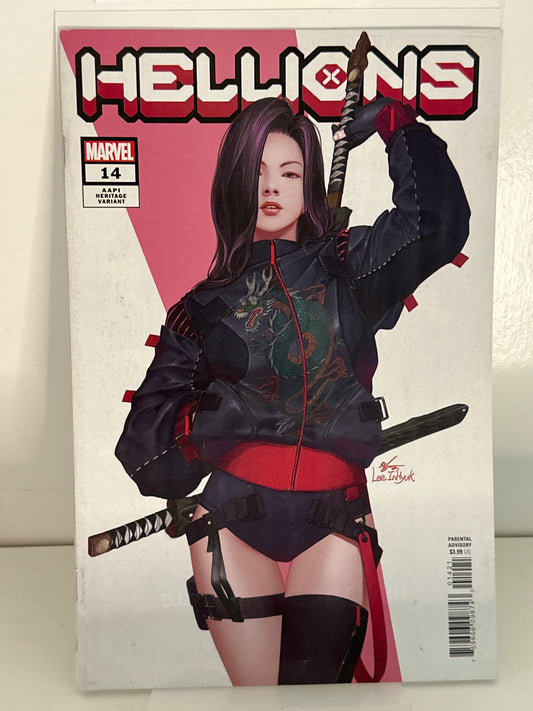 Hellions #14 InHyuk Lee Var Marvel Comics 2021