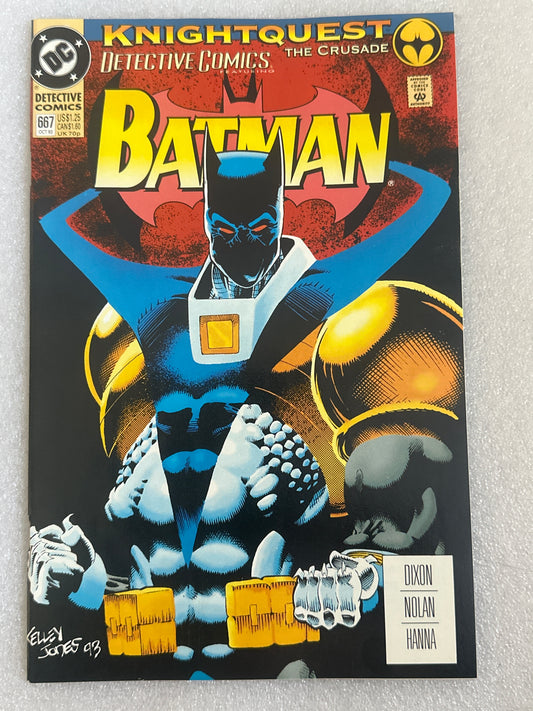 Detective Comics #667 DC 1993