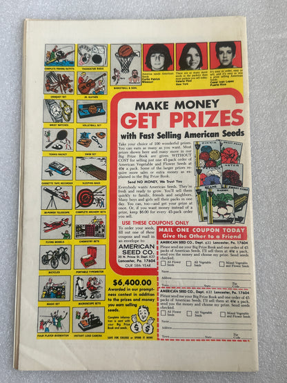 Detective Comics #459 DC 1976