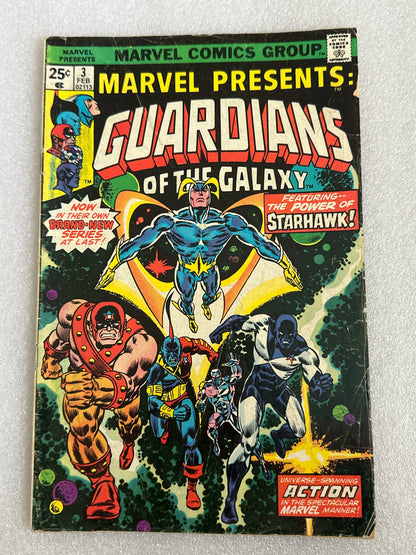 Marvel Presents Guardians of the Galaxy #3 Marvel 1976