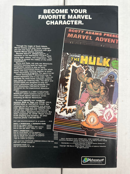 The Uncanny X-Men #205 Marvel 1986