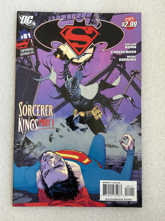Superman/Batman #81 DC 2011