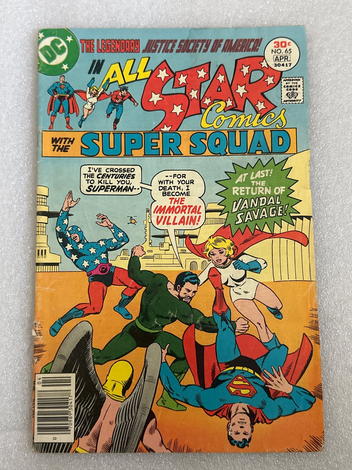 All Star Comics #65 DC 1977