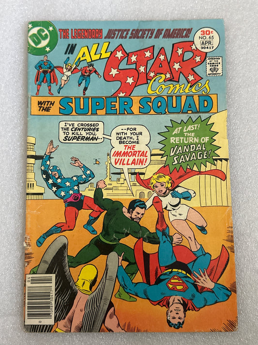 All Star Comics #65 DC 1977