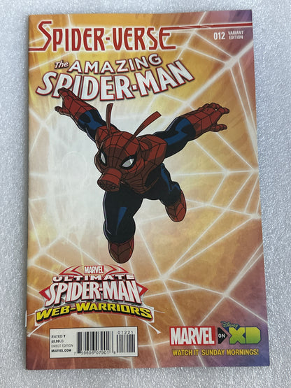 Amazing Spider-Man #12 Spider-Ham Variant Marvel 2015