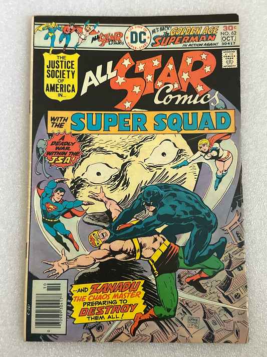 All Star Comics #62 DC 1976