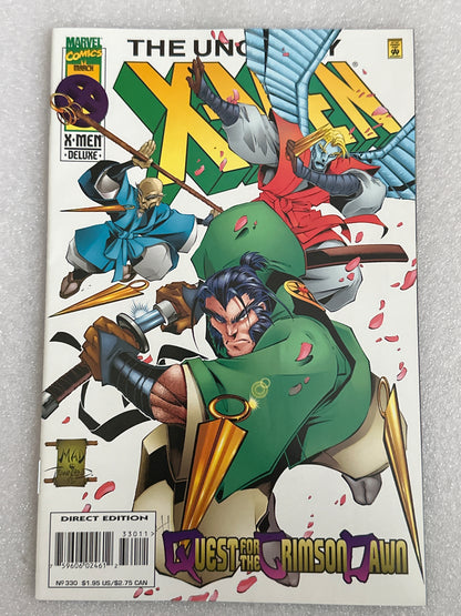 The Uncanny X-Men #330 Marvel