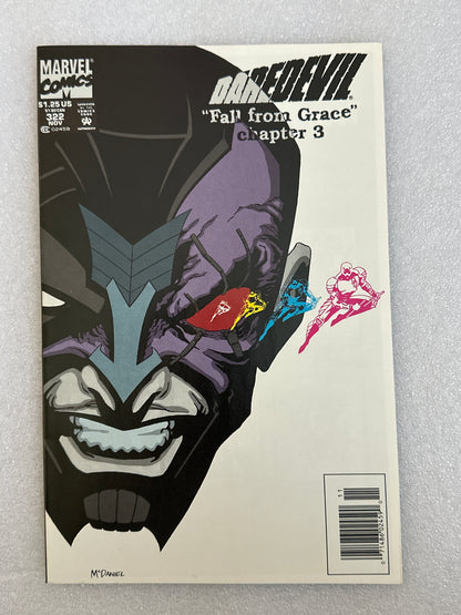 Daredevil #322 Newsstand Marvel 1993