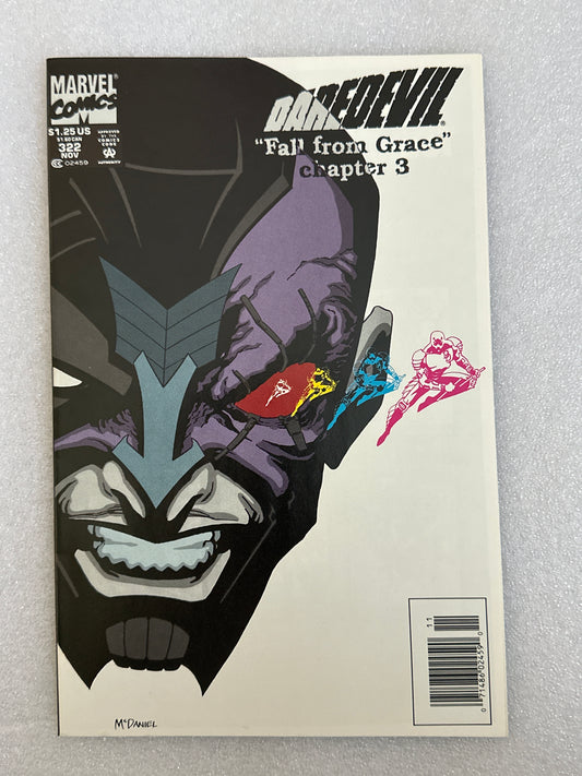 Daredevil #322 Newsstand Marvel 1993