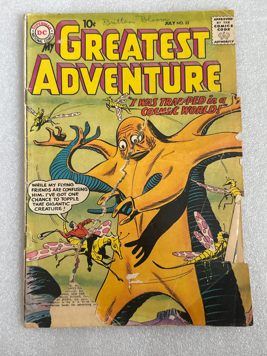 My Greatest Adventure #33 DC 1959