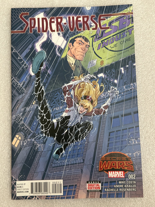 Spider-Verse #2 Marvel 2015