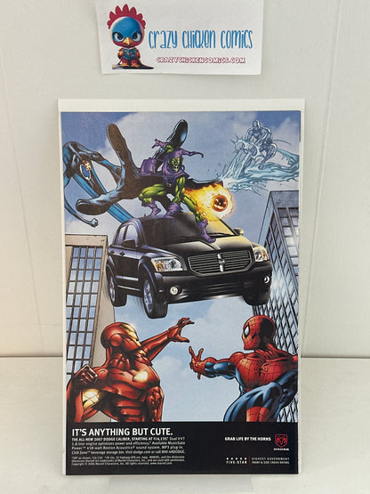 Fantastic Four: The End Roughcut #1 Marvel 2007